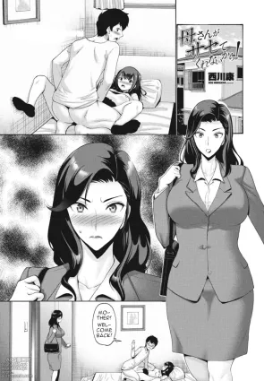 Okaa-san ga Sasete kurenaikara! | Because Mother Wouldn&#039;t Allow it!