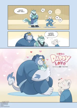 Daddy Love