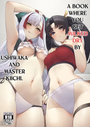 A Book Where You Get Milked Dry by Ushiwaka and Master Kiichi
