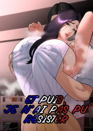 Aragaenai sono Saki ni… And Then, I Could Not Resist...