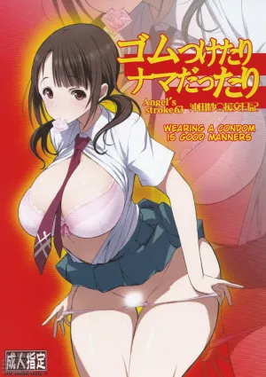Angel&#039;s stroke 63 Gum Tsuketari Nama dattari Okita Sawa Enkou Nikki | Angel&#039;s stroke 63: Wearing a condom is good manners Okita Sawa Enkou Nikki