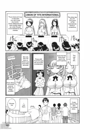 Big Breasts Flat Theory