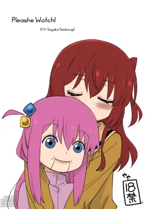 Mitekurahyai!