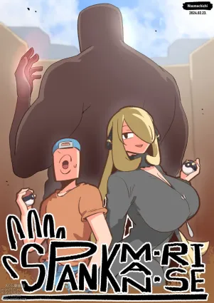 Spank-Man: Rise