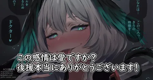 80. ホルハイヤ