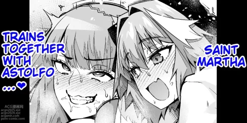 Saint Martha Trains Together With Astolfo…❤️