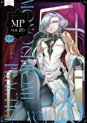 M.P. Vol. 26