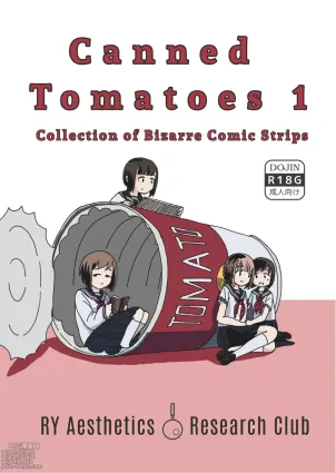 Canned Tomatoes 1