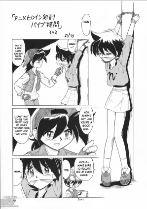 Heart Anime Heroine Execution Vibrator Torture 2