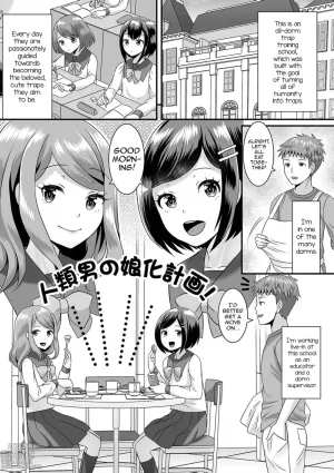 Jinrui Otokonoko Ka Keikaku! | The Mankind Trapification Plan!