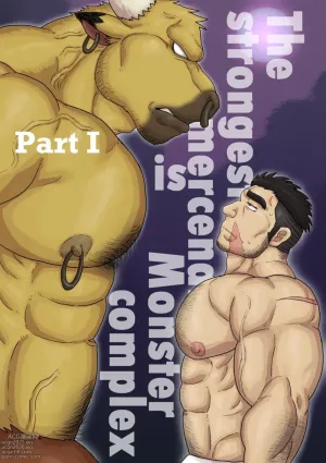 The Strongest Mercenary has a Monster Complex Part I