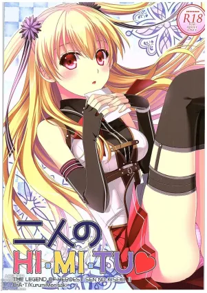 Futari no HI・MI・TU