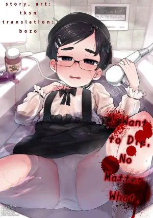 Suicide Challenge