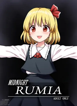 Mayonaka no Rumia-san | Midnight Rumia