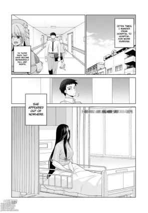 Mabushi Sugite Mienai | Too Bright to See