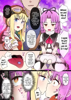 Trails in the Sky SC Renne &amp; Tita Brainwashing Enslavement Manga