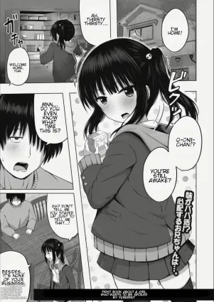 Imouto no Papa ni Narimashita &lt;Zenpen&gt; | I Became My Sister&#039;s ATM &lt;First Part&gt;