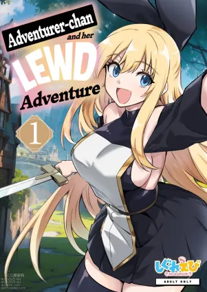 Boukensha-chan to Ecchi na Bouken 1 | Adventurer-chan and her Lewd Adventure Vol. 1