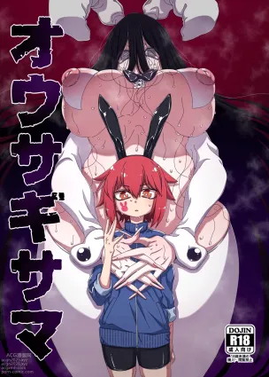 Ousagi-sama / Our Rabbit Lady