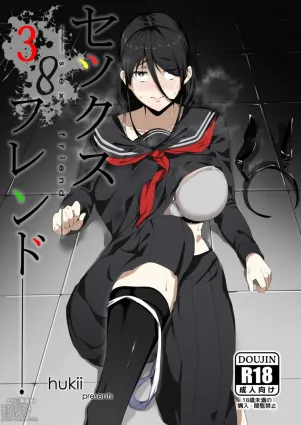 Sex Friend 3.8