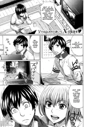 Onee-Chance!