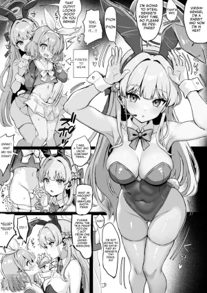 Arona ni Josou shita Sensei o Shiboritoru Bunny Toki