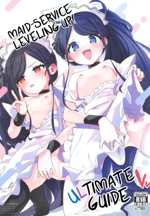 Leave it to the Maid!