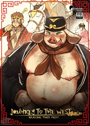 Journey to the West Wukong tricks Pigsy