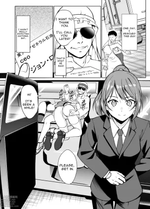 Dorei Shijou no Jitsujou ~Tokyo Big Sight ni Jitsuzai suru Gendai Nihon no Dosukebe na Yami~ | Sex Slave Market Circumstances ~The dark perversion of modern Japan~