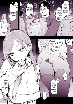 Shoushin Gal to Seinaru Ichiya | Holy Night with a Heartbroken Gal
