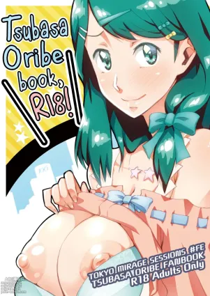 Oribe Tsubasa Bon, 18-kin desu!