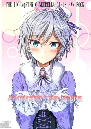 Anastasia Ai no Magia | Anastasia’s Love Magiya