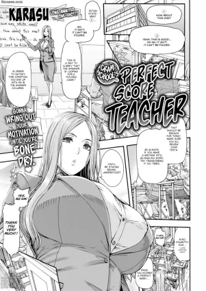 CRAMSCHOOL&#039;S PERFECT SCORE TEACHER