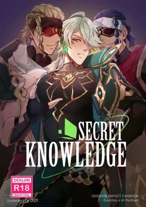 Secret Knowledge