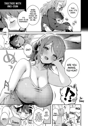 Onei-Chan to Issho | Together with Onei-chan