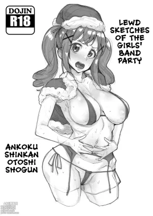 GirlPa no Sukebe Rakugaki no Yatsu