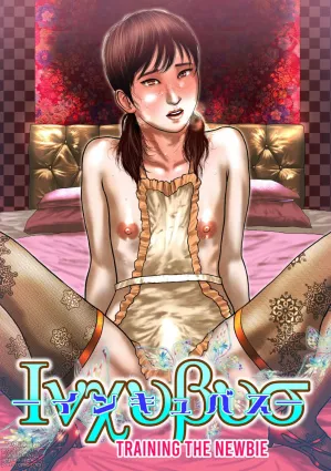 Incubus Shinjin Kyouiku Hen