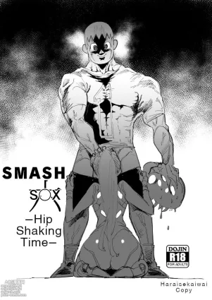Rantou roku -Koshi furu toki- | Smash Six -Hip Shaking Time-