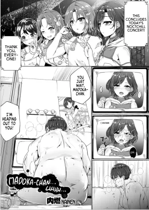 Madoka-chan... Uhh...