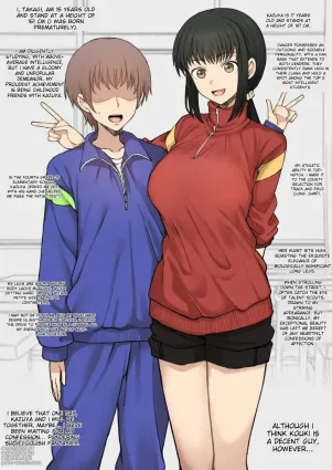 12-gatsu Rakugaki Okiba