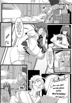 Dead bed to nurse
