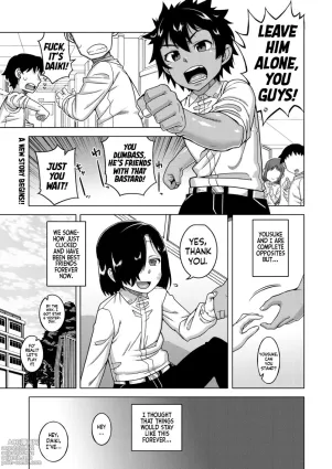 Boku no Kaa-chan to Ore no Mama