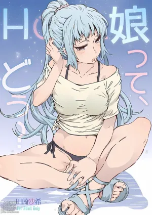 HOME Musume tte, Dou? -Kawasaki Saki-