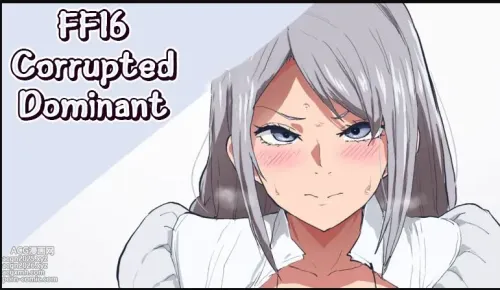 FF16 Ochiru Dominant  | FF16 Corrupted Dominant