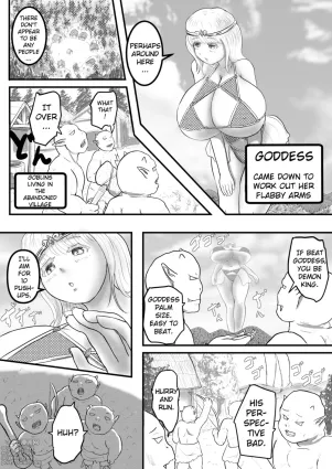 Goddess Who Lacks Exercise