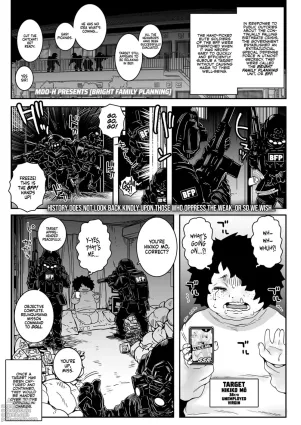 Harebare Kazoku Keikaku | Bright Family Planning