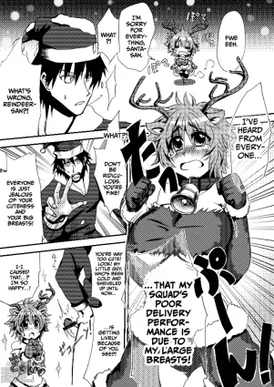 Okki na Omune no Tonakai-san wa
