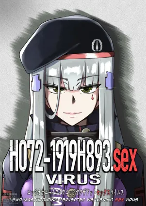 H072-1919H893.Sex virus