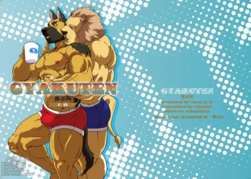 Gyakuten UNCENSORED