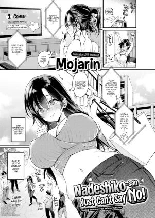 Nadeshiko-san Just Can&#039;t Say No! ~Spring Summer Fall Winter Edition~